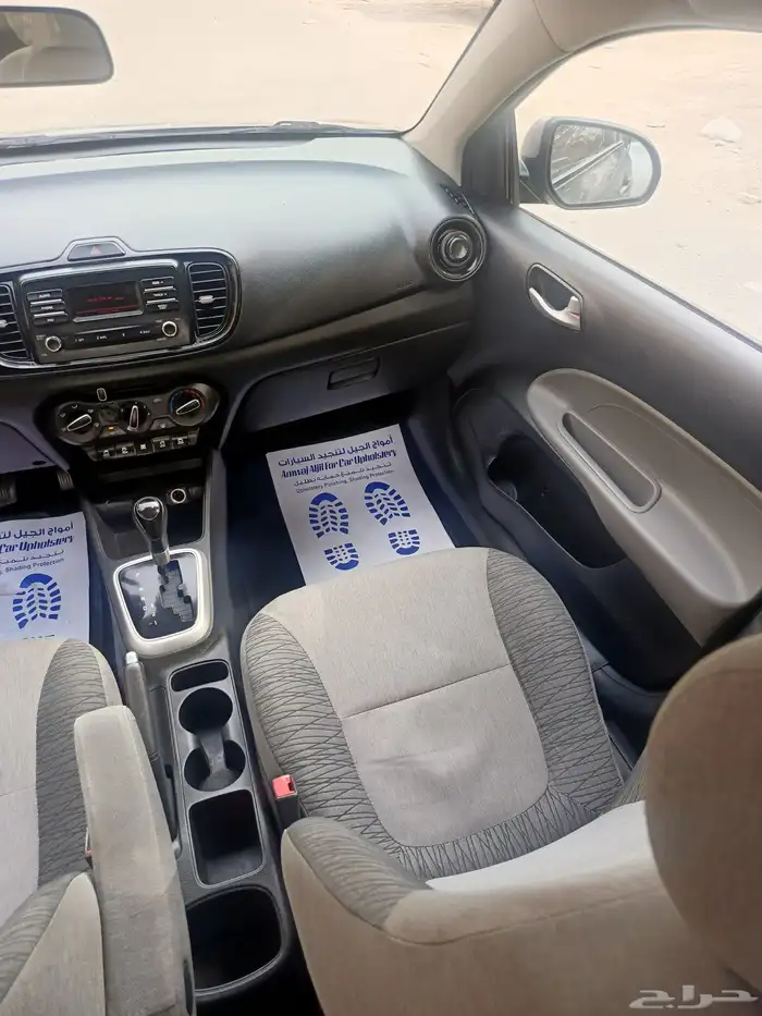 كيا  بيجاس 2023 8