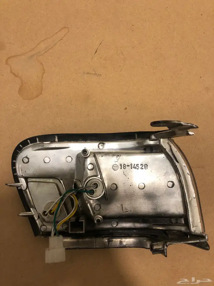 اركان كرسيدا 1