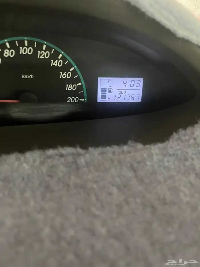 يارس بدي وكاله شرط كل شي 4