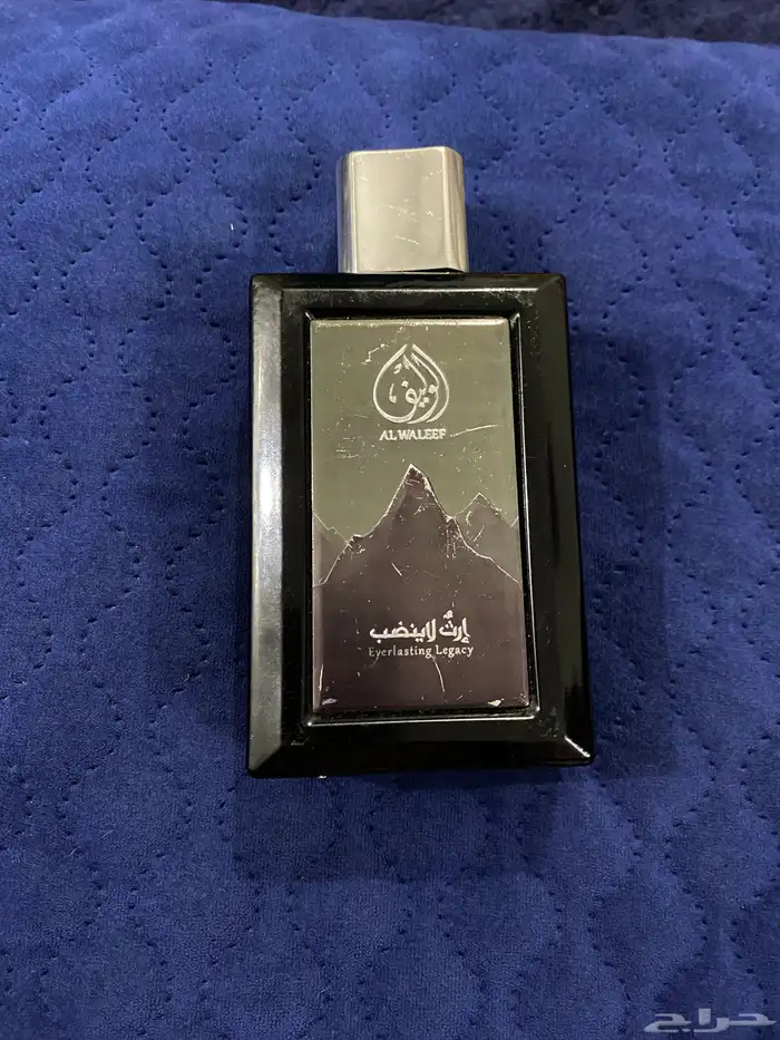 عطر الوليف رواسي 0