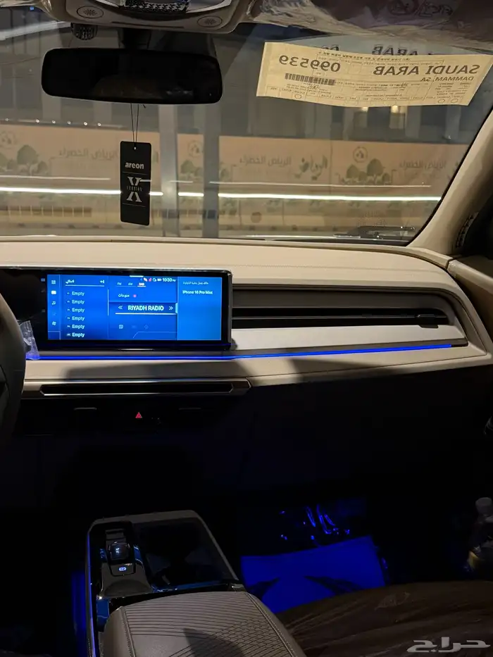 KGM اكتيون2025 شبه وكالة 19