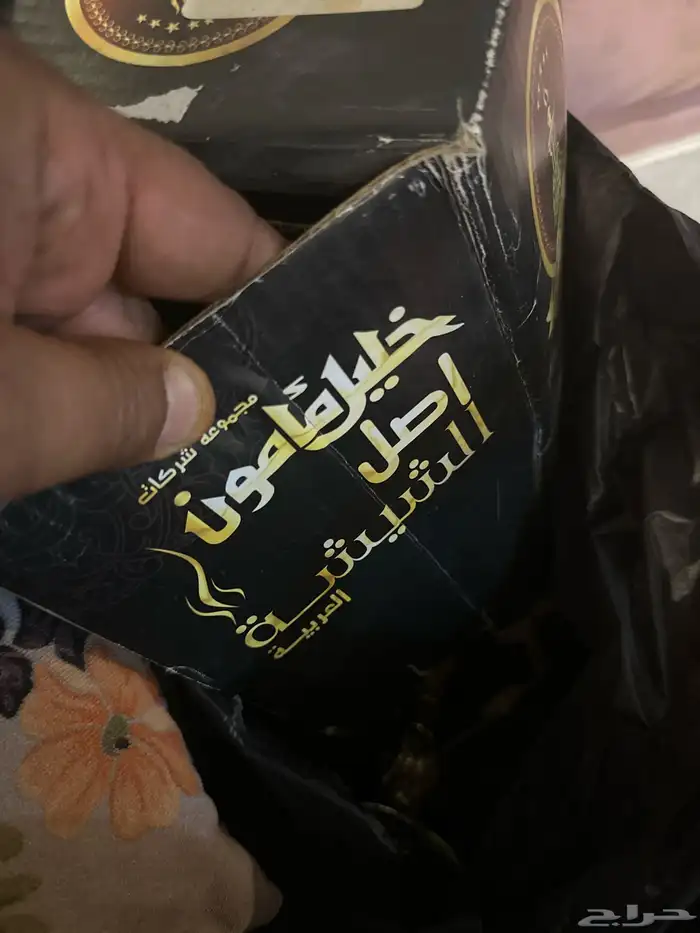 أجهزه متفرقه منوعه للبيع لاعلي سوم 3