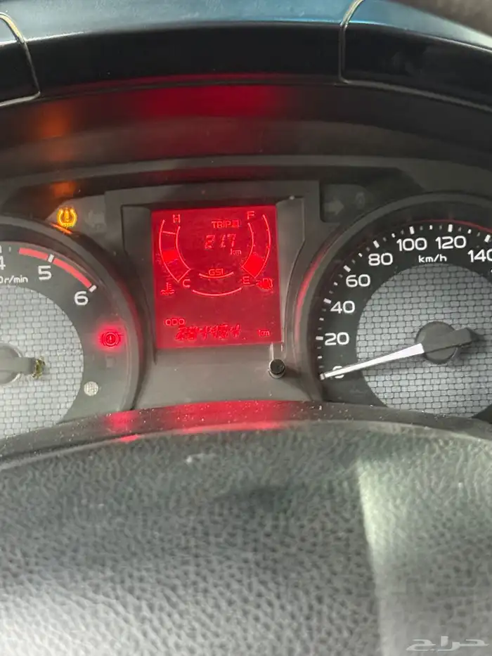 اسيزو ديماكس 7