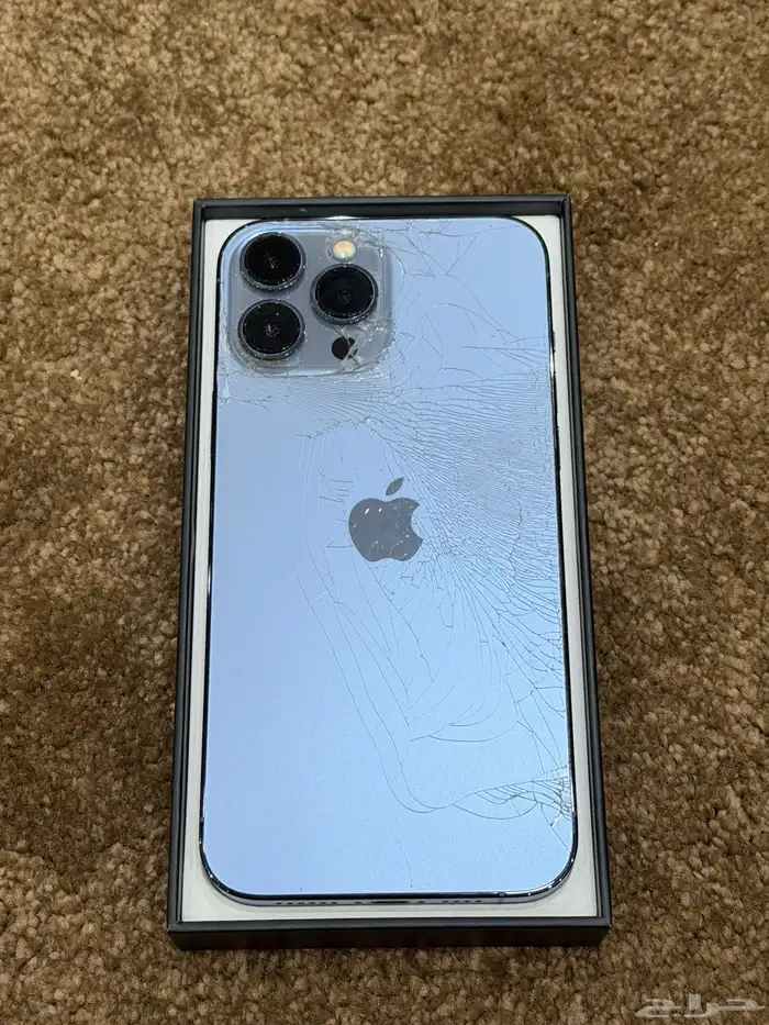 ايفون 13 برو ماكس 0