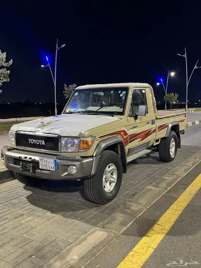 شاص 2015 فطيمي فل كامل 3