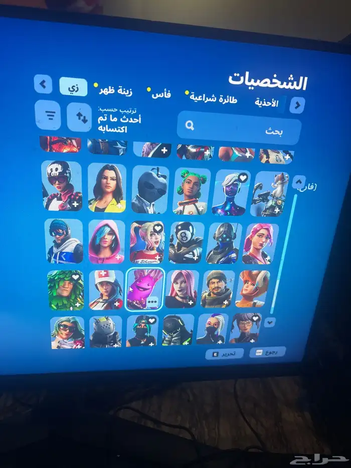 حساب فورت نايت نوادر 4
