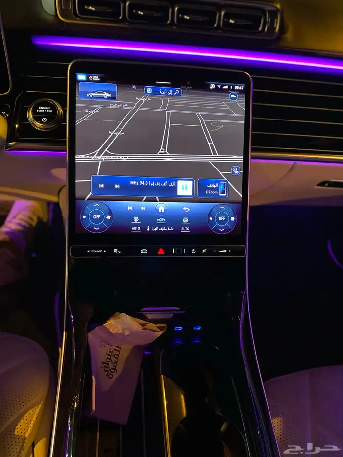 مرسيدس S450 2023 12