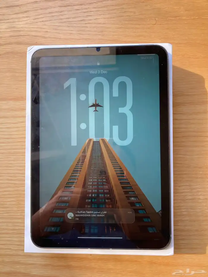 ipad mini 7 128   sim card 0