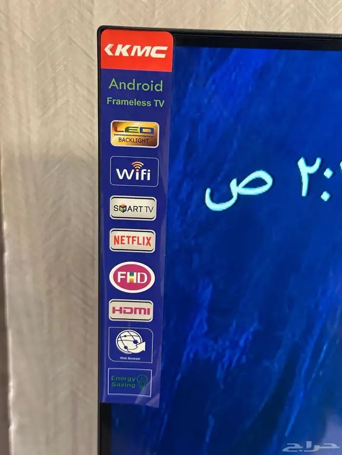 شاشة اندرويد 2