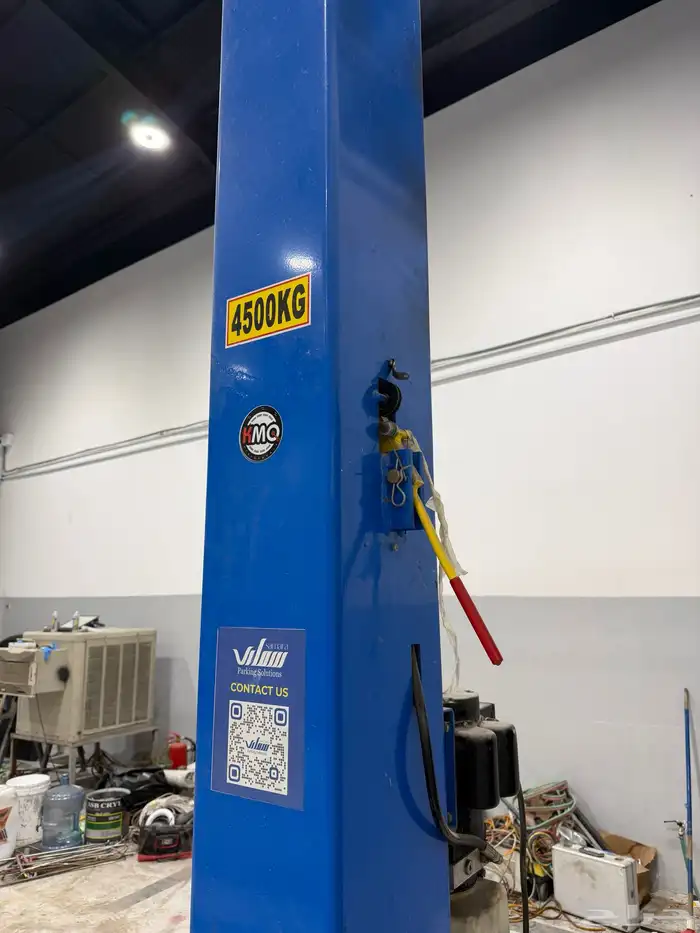 رافعة 4ونص طن نظيفة جدا 1