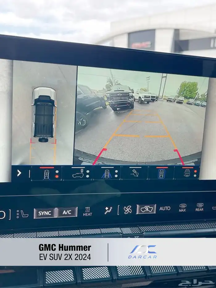 GMC Hummer EV SUV 2X 2024 10