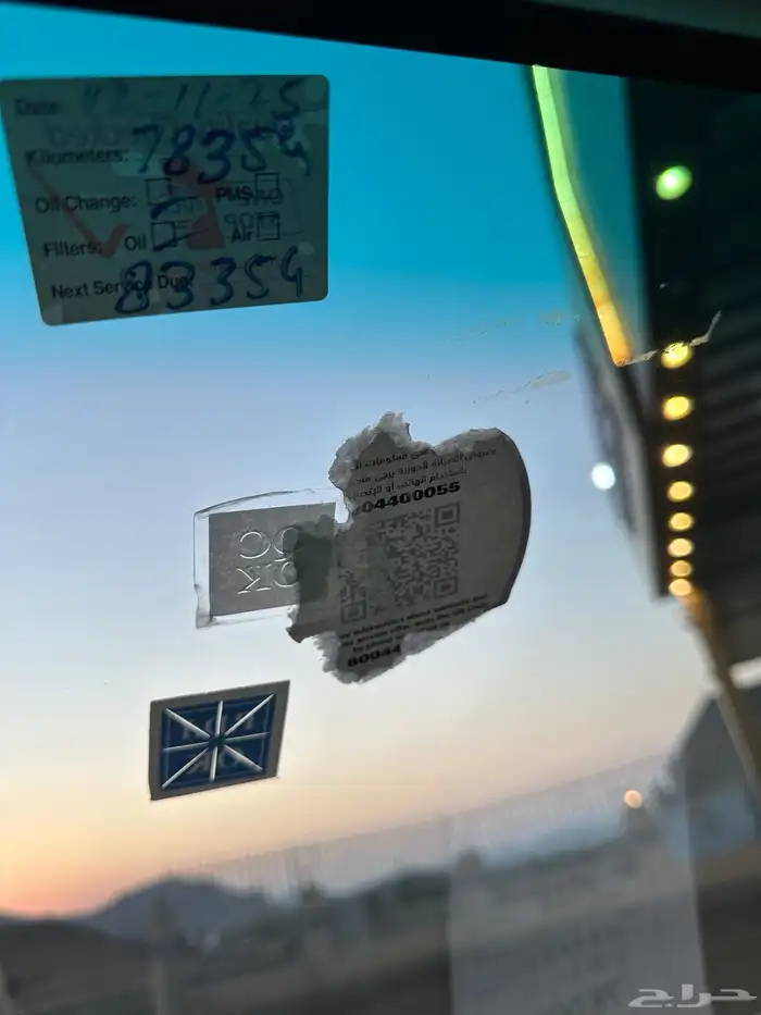 هايلوكس 2024 S.GLX دبل ديزل اتوماتيك 2.4 14