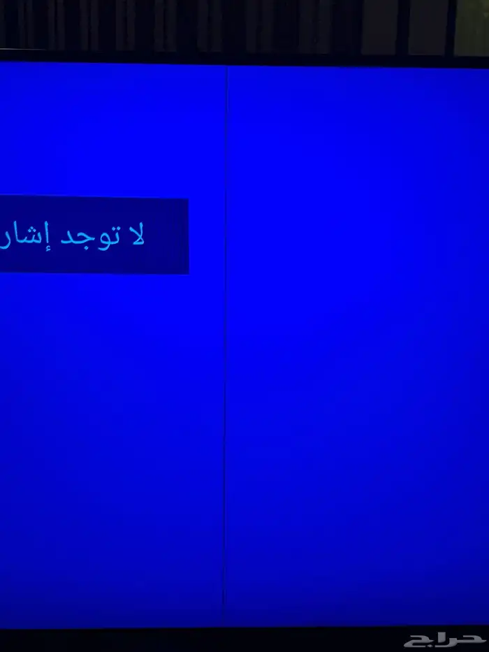 شاشه سمارت 1