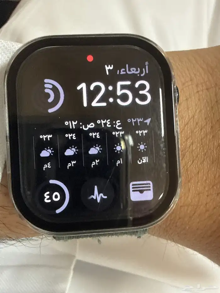 ساعة ابل واتش سيرس 10 0