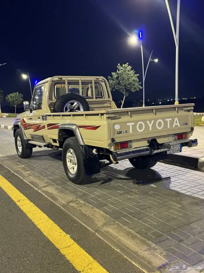 شاص 2015 فطيمي فل كامل 17