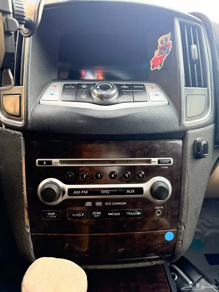 نيسان مكسيما 2010 للبيع 7