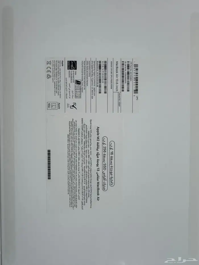 ماك بوك اير 1