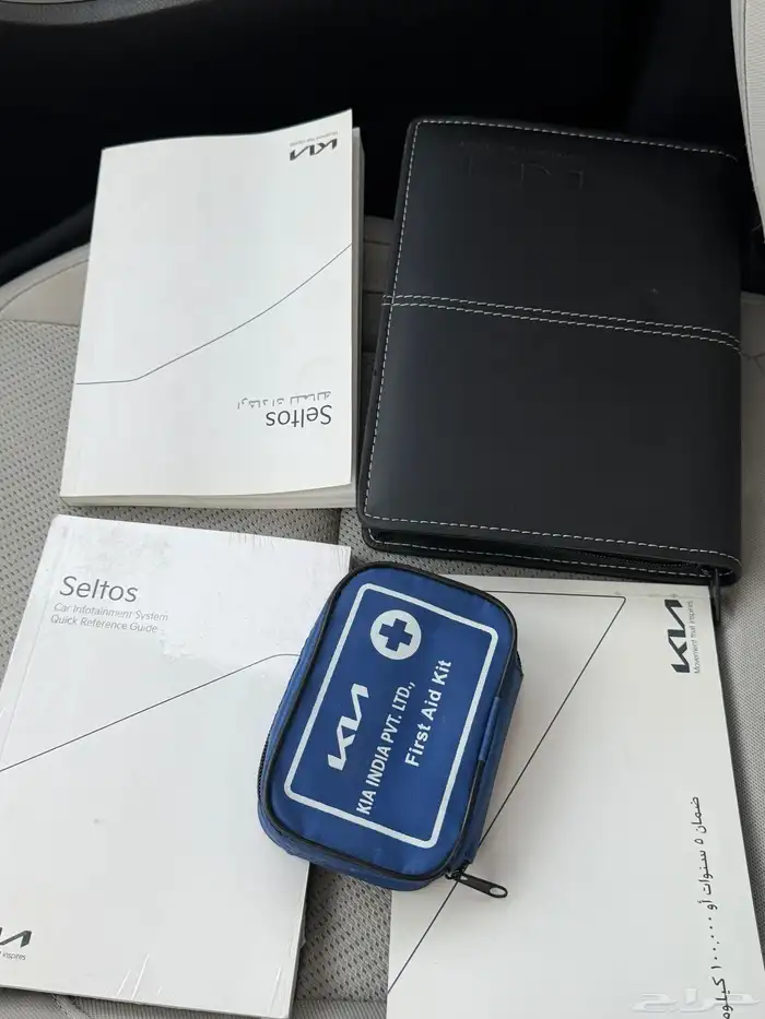 كيا سورنتو 2023 فل كامل وكاله 17