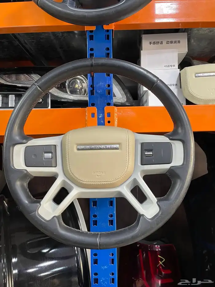 قطع غيار مستورد رنج روفر بنزين و هايبرد 9