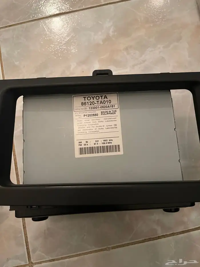 ملحقات كورلا 2009 4