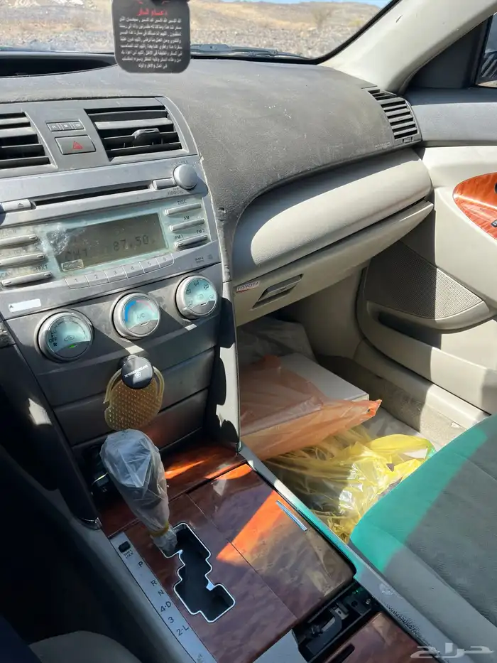 كامري 2009 تماتيك ماشي 244 الف 2