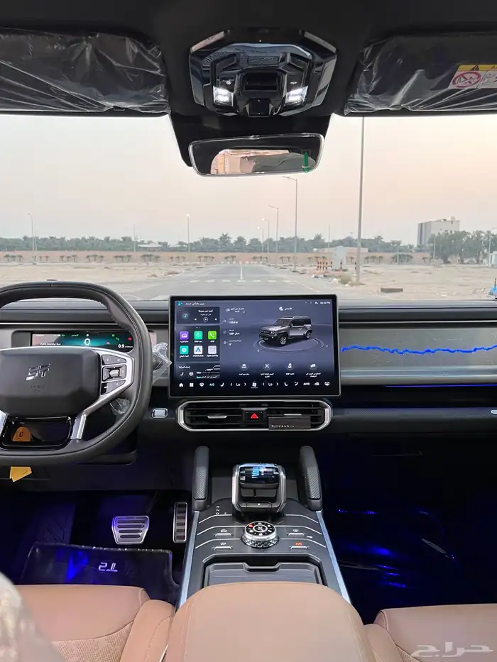 جيتور لكجري بلس 2025 T2 فل كامل 40