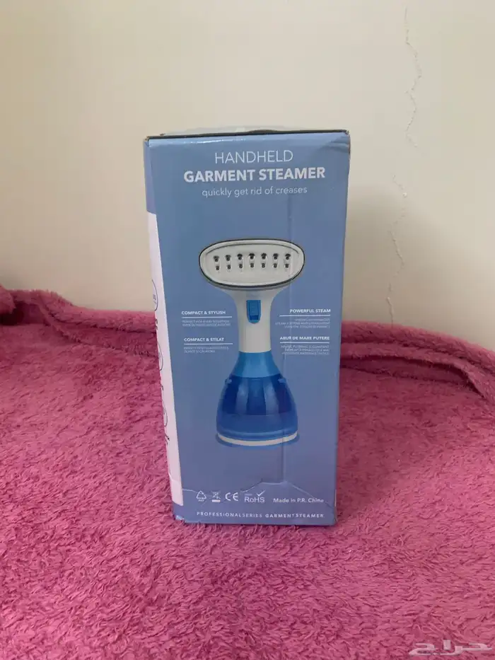 كواية بخار 1