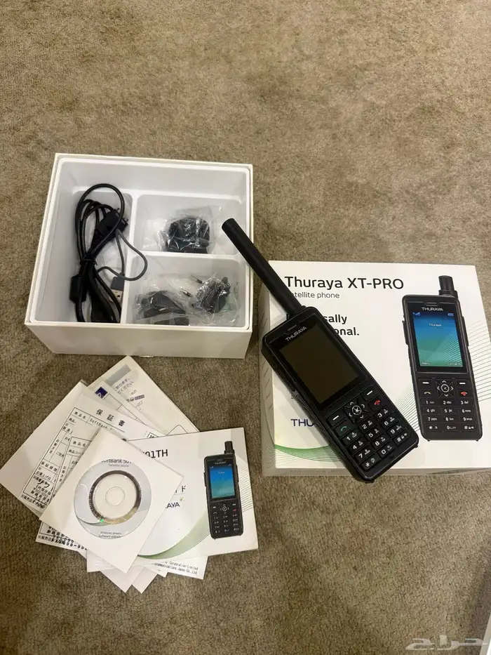 جوال ثريا ( اللغه الانجليزيه ) 0