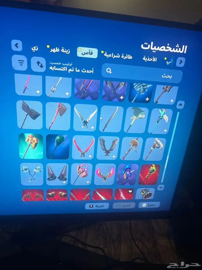 حساب فورت نايت نوادر 8