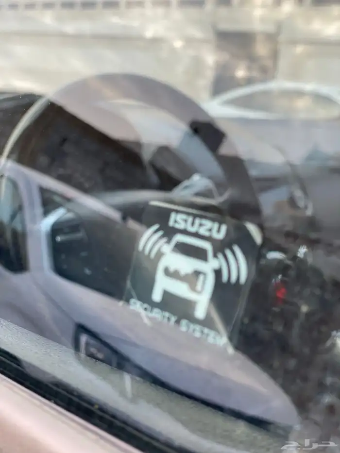 اسيزو ديماكس 2018 دبل تماتيك فل كامل 22