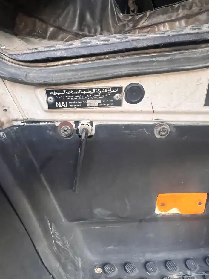 ألبي حصنيه جفالي مديل 92شد بلد ونش يدوي صندوق 6 متر تقريبا 9