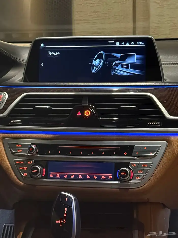 بي ام دبليو 740Li موديل 2020 7