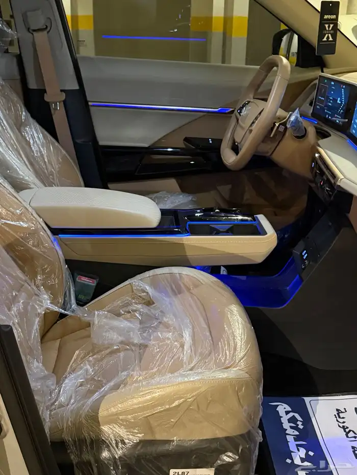 KGM اكتيون2025 شبه وكالة 26