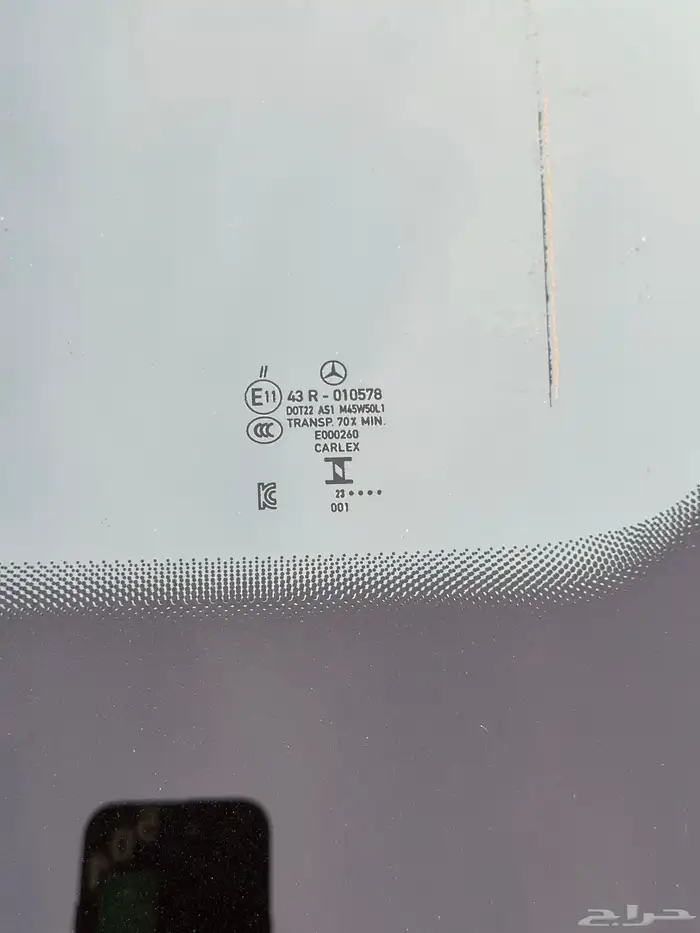 مرسيدس E300 2025 بدي وكاله 18