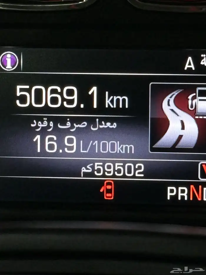 جمس يوكن XL 2017 بدي وكاله مخزن ماشي 59 الف 25