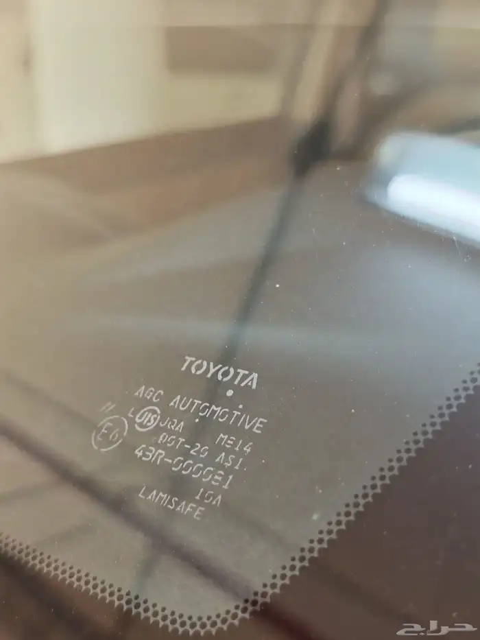 راف فور فل كامل مخزن نظظظيف 26