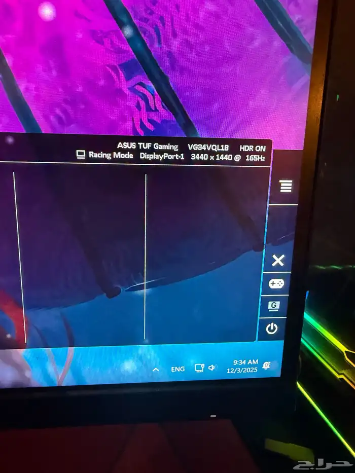 شاشة asus قيمنق 1