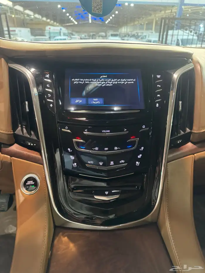 كاديلاك اسكاليد فل كامل طويل 19