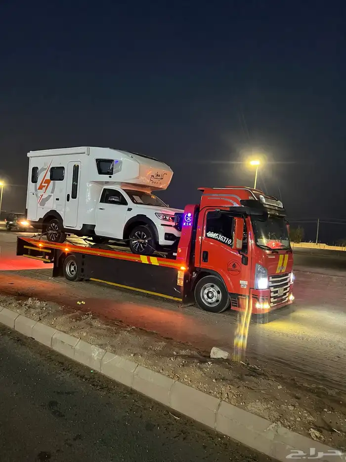 سطحة المدينة الى جميع انحاء المملكة 2