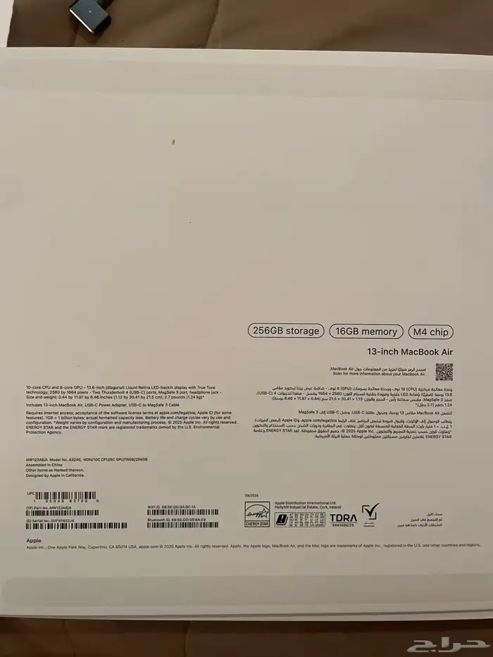 لابتوب MacBook Air M4 chip 5