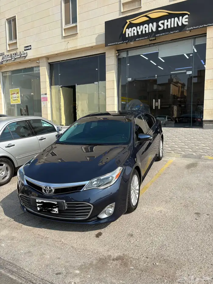 افالون 2015 - كحلي 0