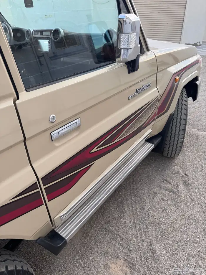 جيب ربع ( نظيف ) 34