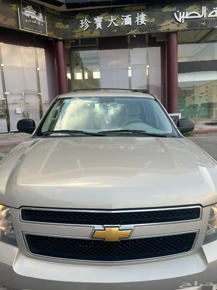 خميس مشيط أبها 6