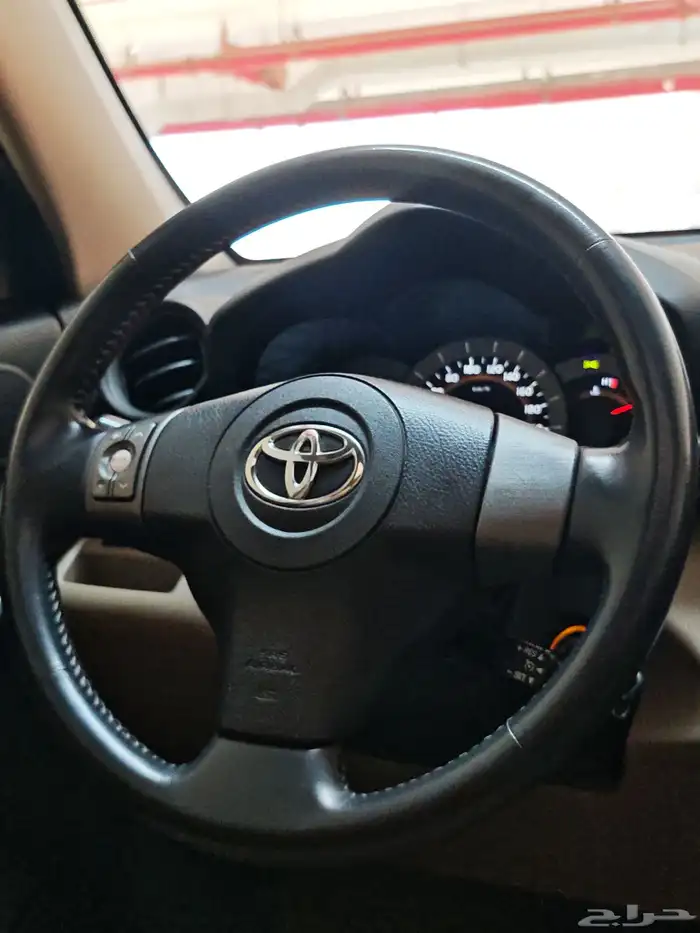 راف فور فل كامل مخزن نظظظيف 48