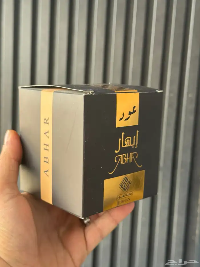 طباعة_بوكسات  بوكسات  مطبوعات  طباعة  print 3