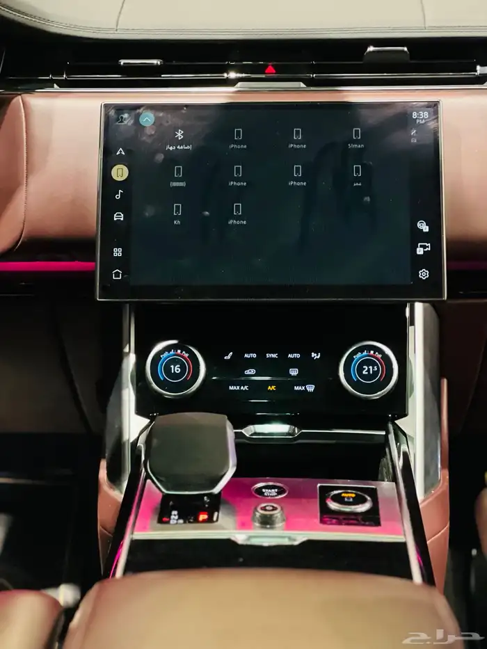 رينج روفر HSE 2023 بحالة الوكالة(عروض خاصة) 22