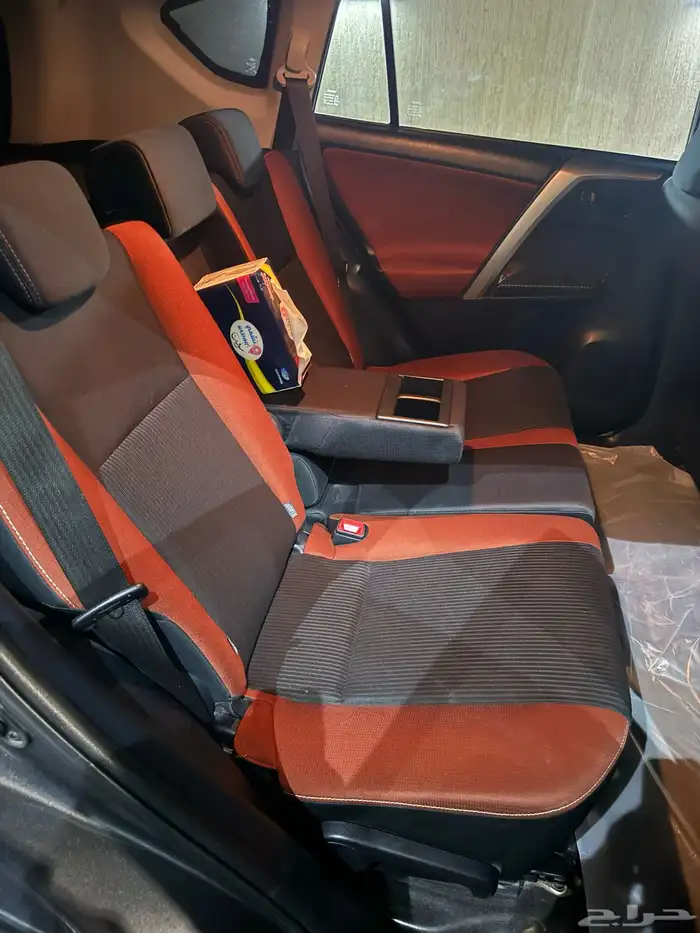 راف فور 2014 فل 14