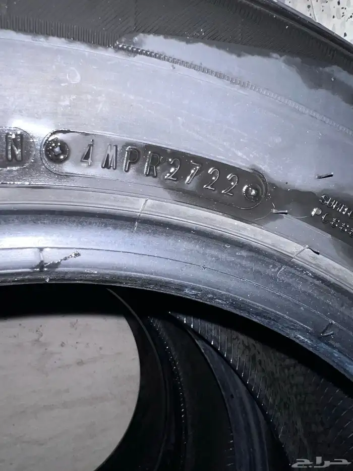 طقم كفرات دنلوب مقاس 195 65 15 2