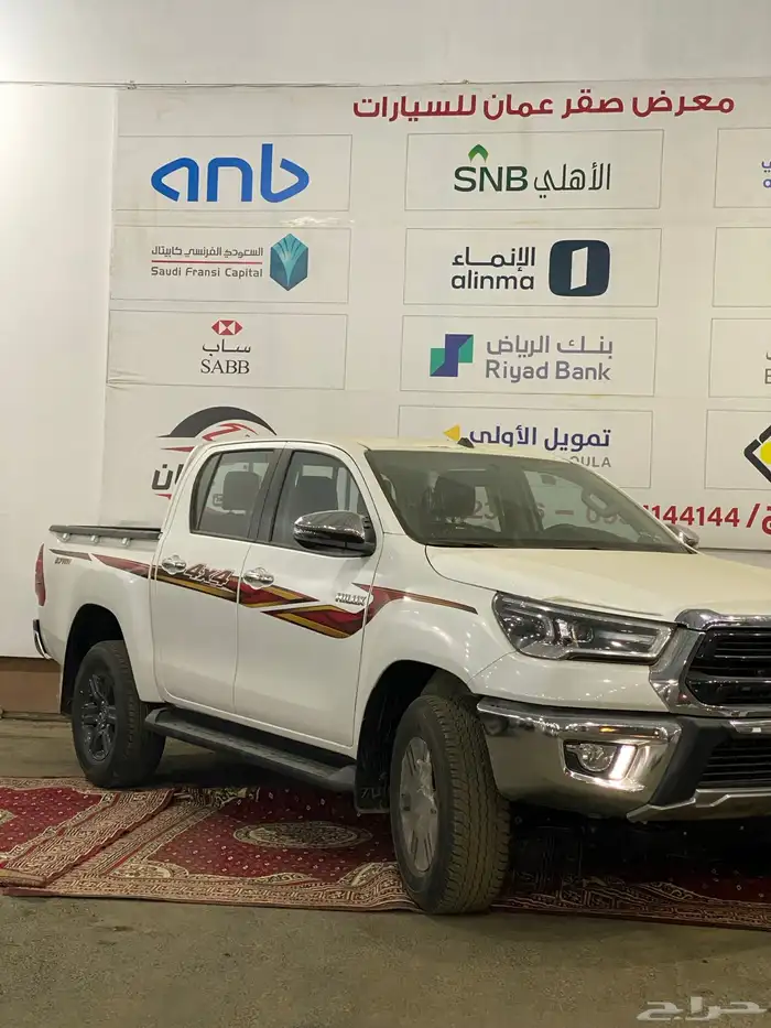 تويوتا هايلوكس 2025 فل كامل بريمي اتماتيك اصفار 3