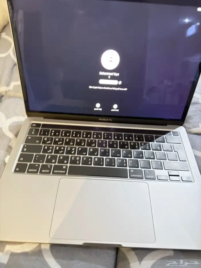 ماك بوك برو 2020 7